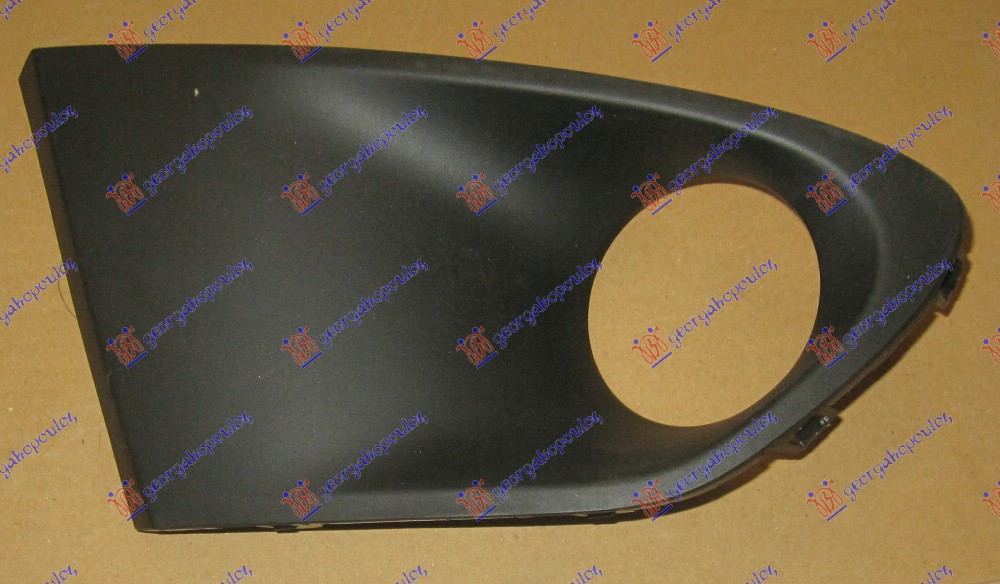 RESETKA PREDNJEG BRANIKA (SA MAGLENKOM) - DESNO