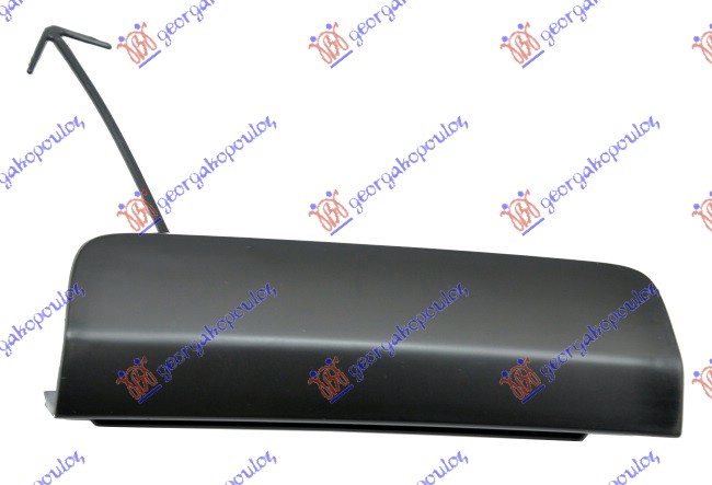 POKLOPAC KUKE PREDNJEG BRANIKA (NA BRANIKU) - DESNO