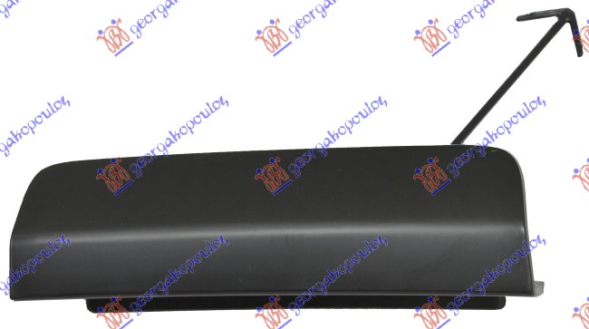 POKLOPAC KUKE PREDNJEG BRANIKA (NA BRANIKU) - LEVO