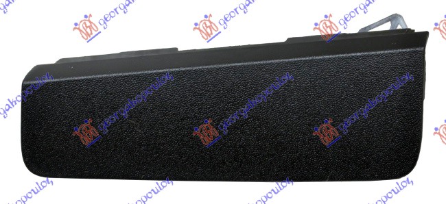 POKLOPAC KUKE PREDNJEG BRANIKA (NA RESETKI) - LEVO