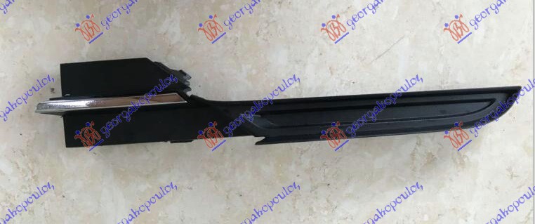 RESETKA PREDNJEG BRANIKA - LEVO