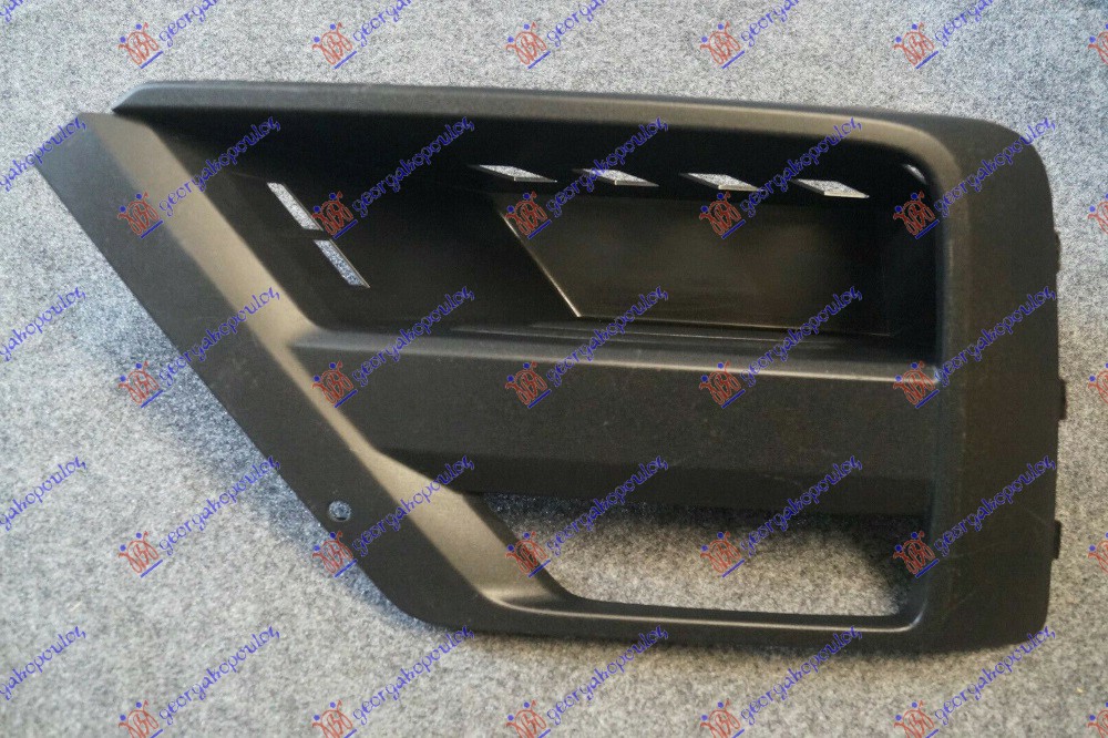 RESETKA PREDNJEG BRANIKA (SA MAGLENKOM) - LEVO