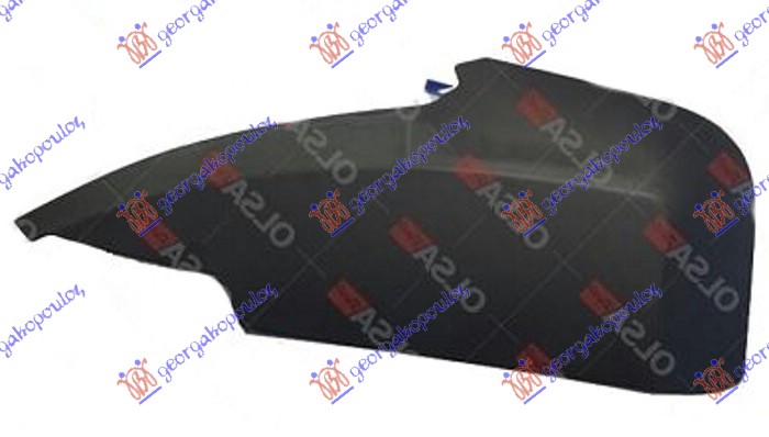 POKLOPAC LAJSNE STOP LAMPE (O) - LEVO