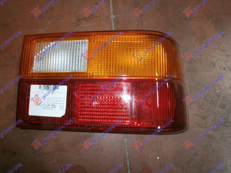 STOP LAMPA (O) - DESNO