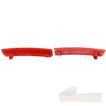 KATADIOPTER U ZADNJEM BRANIKU - LEVO