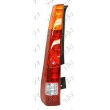 STOP LAMPA -04 (DEPO) - LEVO