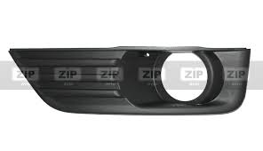 RESETKA PREDNJEG BRANIKA (SA MAGLENKOM) - LEVO