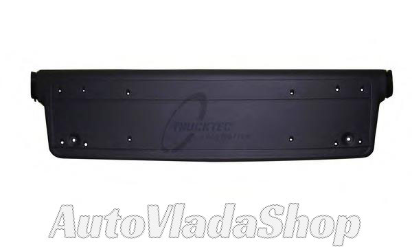 DRZAC TABLICE U PREDNJEM BRANIKU