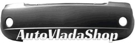 ZADNJI BRANIK (B KVALITET)