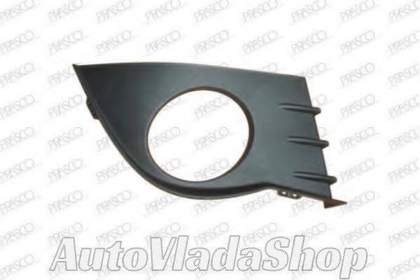 RESETKA PREDNJEG BRANIKA (SA MAGLENKOM) - DESNO