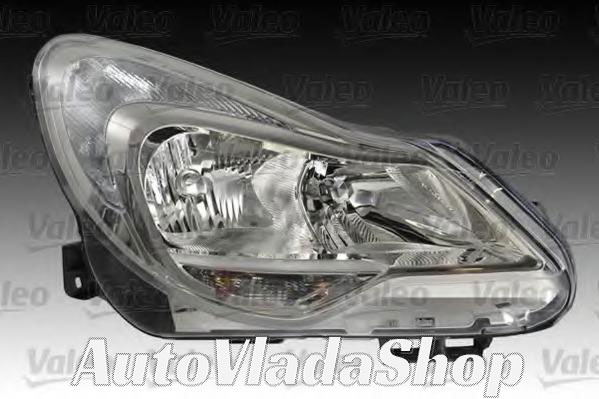 FAR ELEKTRICNI 11- (DEPO)