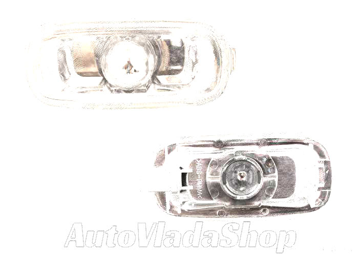 MIGAVAC U KRILU BELI/PROVIDAN