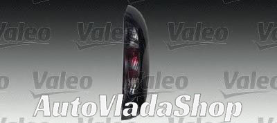 STOP LAMPA 3/5 VRATA (PROVIDNI OKVIR) (TURSKA) - LEVO