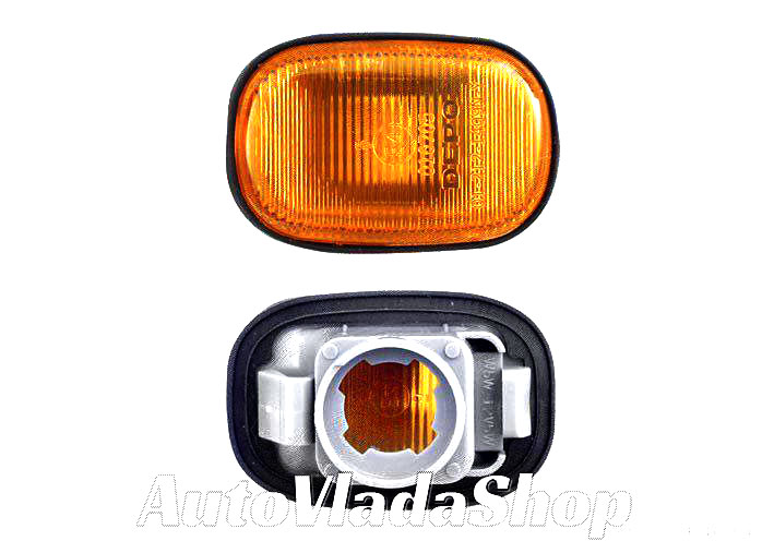 MIGAVAC U KRILU ZUTI