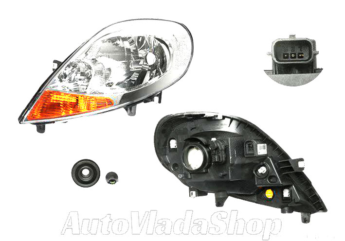 FAR ZUTI MIGAVAC (DEPO) - LEVO