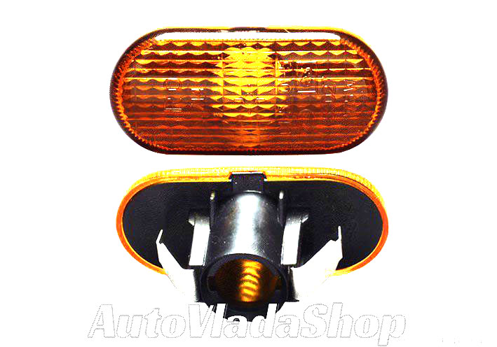 MIGAVAC U KRILU ZUTI