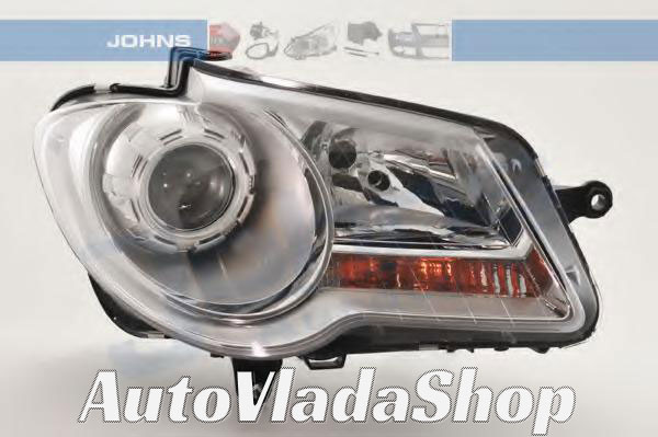 FAR ELEKTRICNI (SA MOTOROM) (DEPO) - DESNO