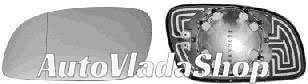 STAKLO RETROVIZORA SA GREJACEM (KONVEKSNO) - DESNO