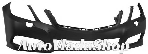 PREDNJI BRANIK (AVANTGARDE)