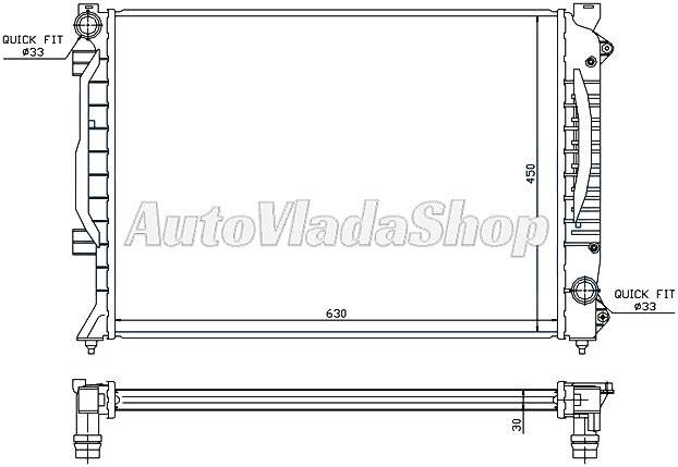 HLADNJAK MOTORA 2.7I 24v - 2.5TDi (MAN) (63x45x30)