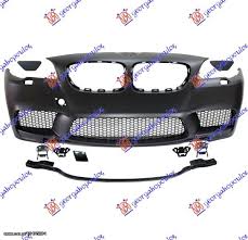 PREDNJI BRANIK (PRSKALICE) (KOMPLET) (M5)