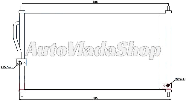 HLADNJAK KLIME 2.0i (59.5x31.8x2.2)