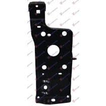 NOSAC FARA VERTIKALNI METALNI - LEVO